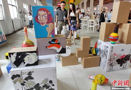 南京举办 越青年 悦创意 青年创意节